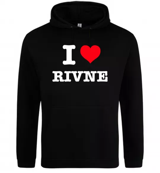 Чоловіча толстовка (худі) I love Rivne Чорний фото