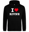 Жіноча толстовка (худі) I love Rivne Чорний фото