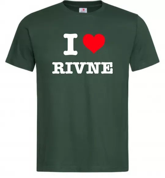 Мужская футболка I love Rivne Темно-зеленый фото