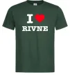 Мужская футболка I love Rivne Темно-зеленый фото
