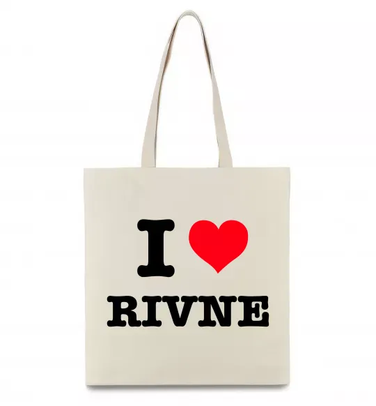 Еко-сумка I love Rivne Бежевий фото