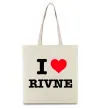 Еко-сумка I love Rivne Бежевий фото