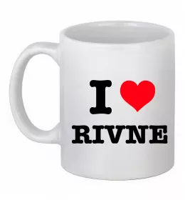 Чашка керамічна I love Rivne Білий фото