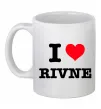 Чашка керамічна I love Rivne Білий фото