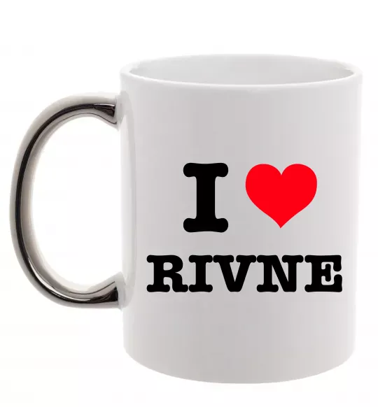 Чашка з кольоровою ручкою I love Rivne Срібло фото