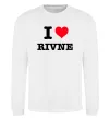 Світшот I love Rivne Білий фото