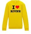 Детский Свитшот I love Rivne Солнечно желтый фото