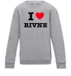 Детский Свитшот I love Rivne Серый меланж фото