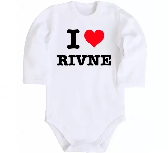 Детский боди I love Rivne Белый фото
