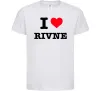 Детская футболка I love Rivne Белый фото