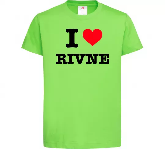 Детская футболка I love Rivne Лаймовый фото
