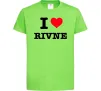 Детская футболка I love Rivne Лаймовый фото