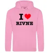 Чоловіча толстовка (худі) I love Rivne Рожевий фото