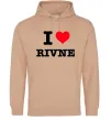 Чоловіча толстовка (худі) I love Rivne Пісочний фото