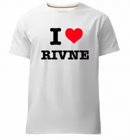 Мужская премиум футболка My heart in Rivne Белый фото