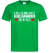 Чоловіча футболка My heart in Rivne Зелений фото