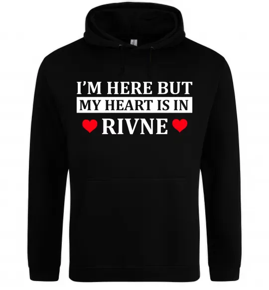 Мужская толстовка (худи) My heart in Rivne Черный фото