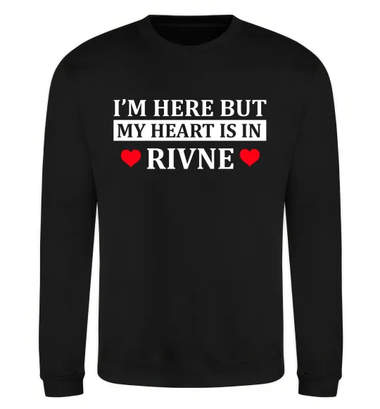 Свитшот My heart in Rivne Черный фото