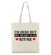 Еко-сумка My heart in Rivne Бежевий фото