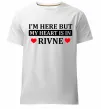 Мужская премиум футболка My heart in Rivne Белый фото