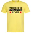 Чоловіча футболка My heart in Rivne Лимонний фото