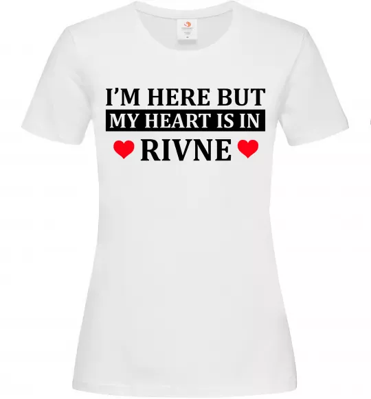 Женская футболка My heart in Rivne Белый фото