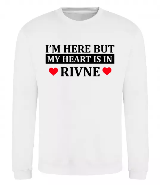 Свитшот My heart in Rivne Белый фото