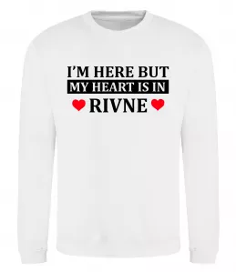 Свитшот My heart in Rivne Белый фото