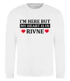 Свитшот My heart in Rivne Белый фото