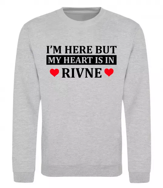 Свитшот My heart in Rivne Серый меланж фото
