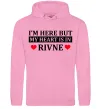 Мужская толстовка (худи) My heart in Rivne Розовый фото