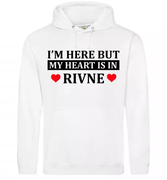 Мужская толстовка (худи) My heart in Rivne Белый фото