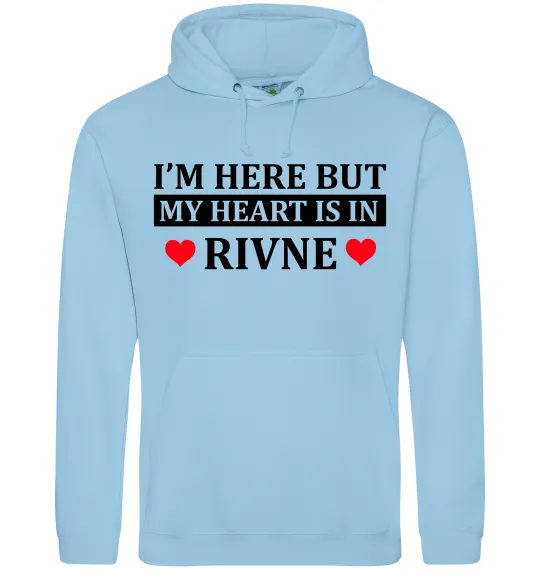 Мужская толстовка (худи) My heart in Rivne Голубой фото