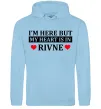 Мужская толстовка (худи) My heart in Rivne Голубой фото