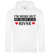 Жіноча толстовка (худі) My heart in Rivne Білий фото