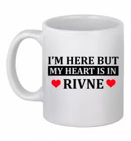 Чашка керамическая