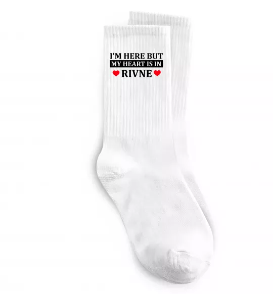 Носки My heart in Rivne Белый фото