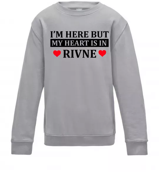 Дитячий світшот My heart in Rivne Сірий меланж фото