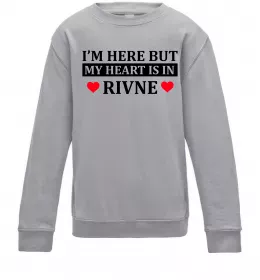 Детский Свитшот