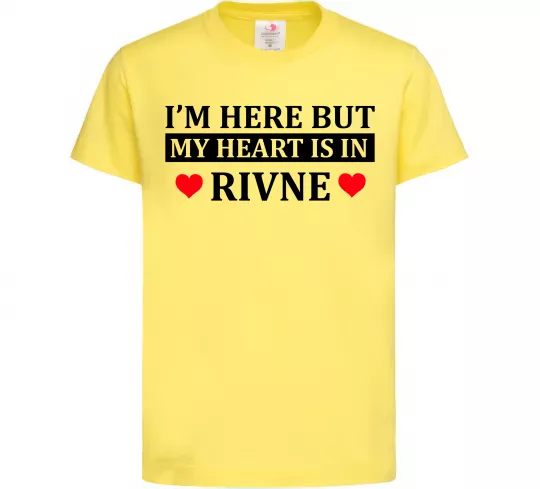 Детская футболка My heart in Rivne Лимонный фото