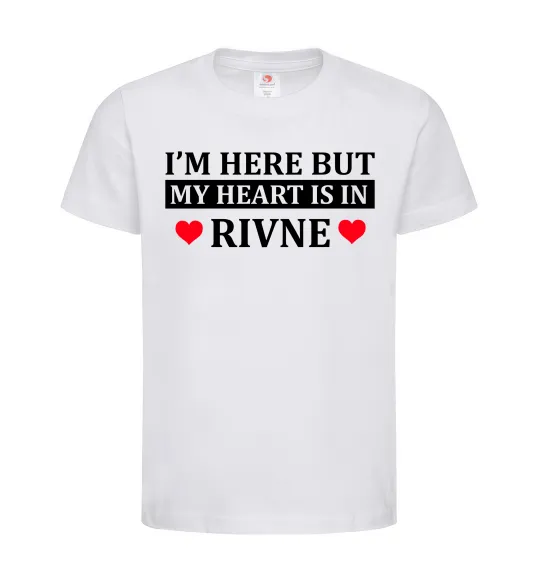 Детская футболка My heart in Rivne Белый фото