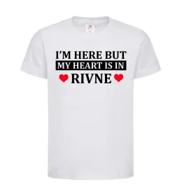 Детская футболка My heart in Rivne Белый фото