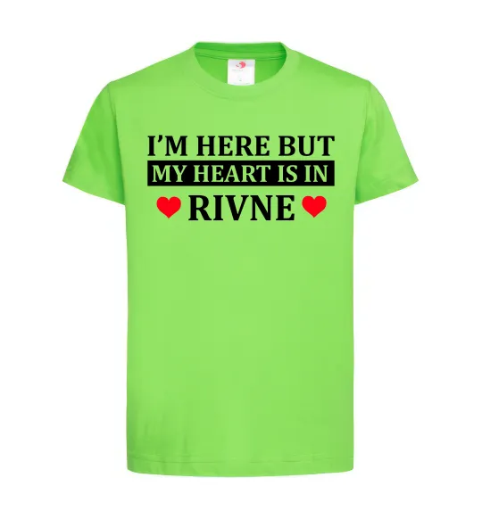Детская футболка My heart in Rivne Лаймовый фото