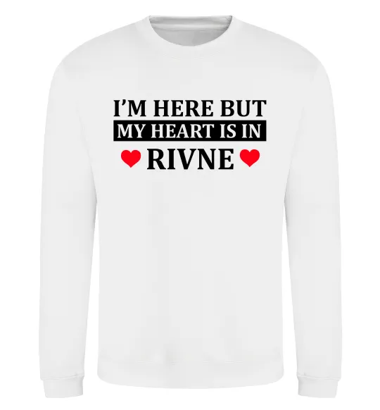 Свитшот My heart in Rivne Белый фото