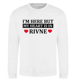 Світшот My heart in Rivne
