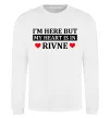 Свитшот My heart in Rivne Белый фото