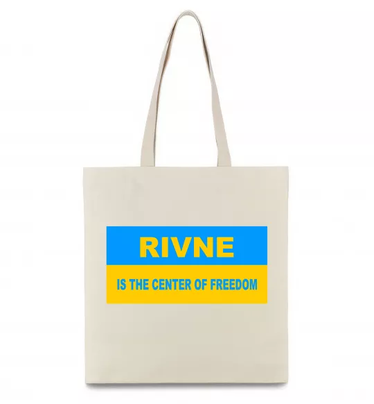 Эко-сумка Rivne center of freedom Бежевый фото