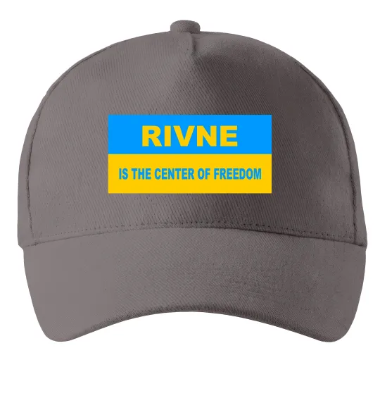 Кепка Rivne center of freedom Серый фото