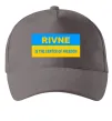 Кепка Rivne center of freedom Серый фото