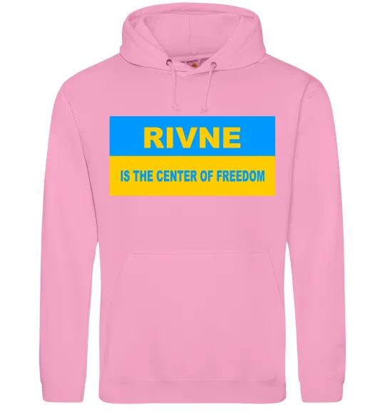 Чоловіча толстовка (худі) Rivne center of freedom Рожевий фото